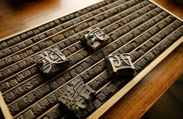 Ưu và nhược điểm của công nghệ in Typo
