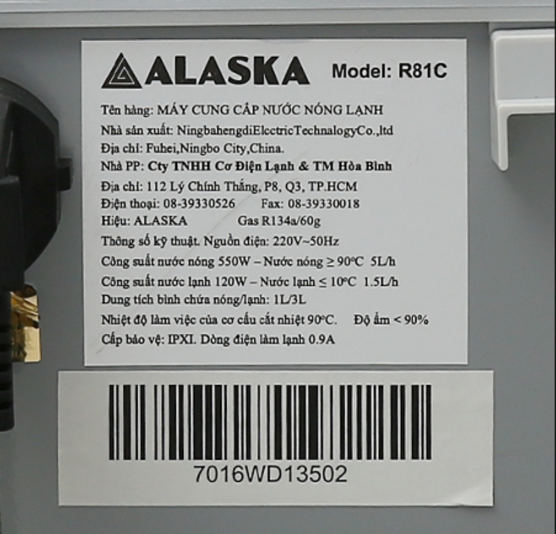 mẫu tem phụ nhập khẩu cho sản phẩm điện tử